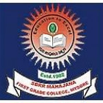 SBRR Mahajana First Grade College