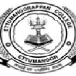 Ettumanoorappan College Ettumanoor