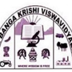 Uttar Banga Krishi Vishwavidyalaya - [UBKV]