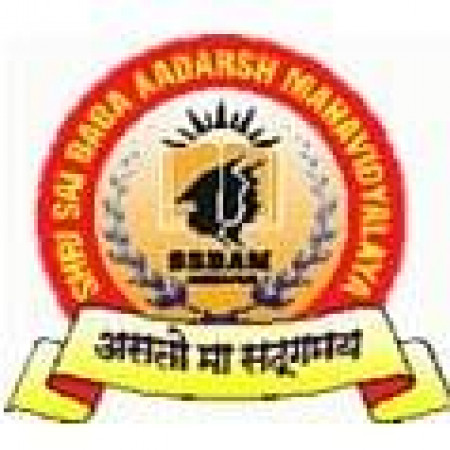 Shri Sai Baba Aadarsh Mahavidyalaya - [SSBAM]