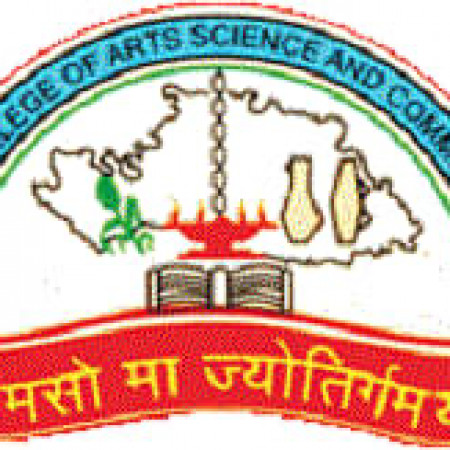 Balbhim Arts Science and Commerce College